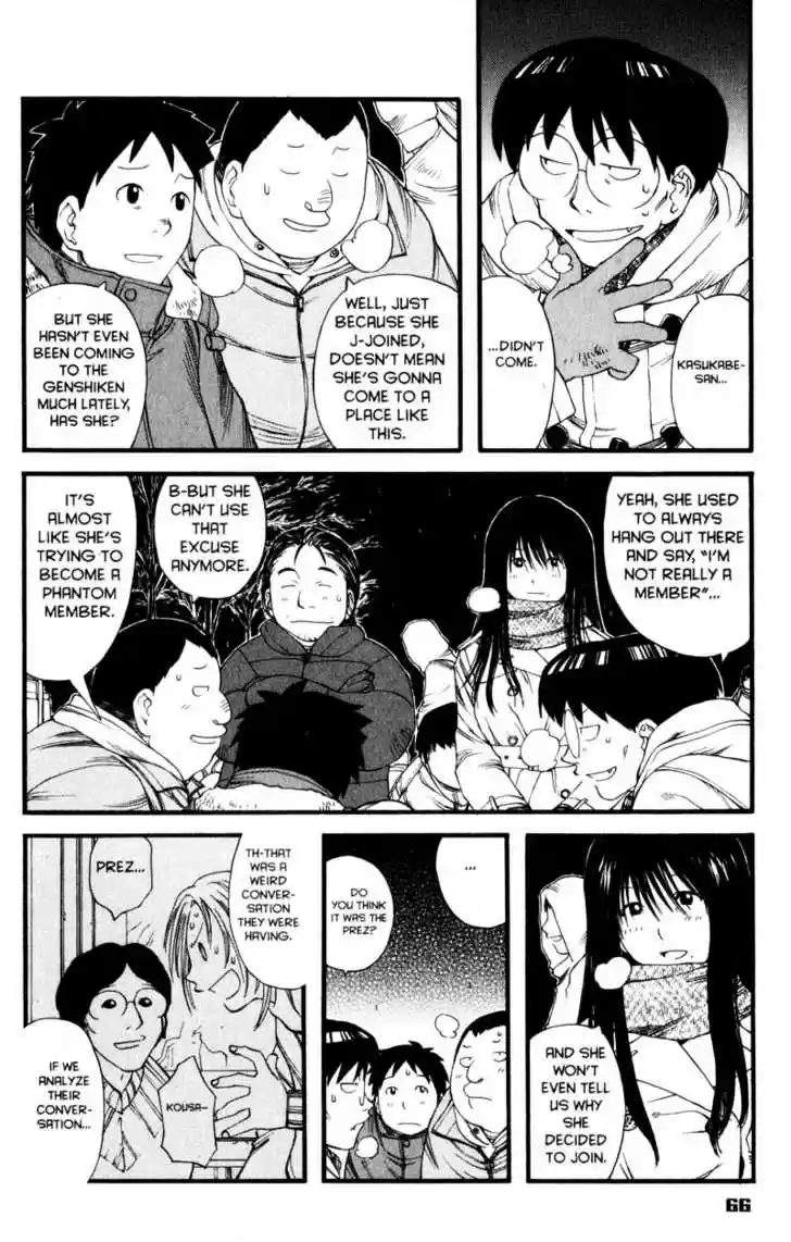 Genshiken Nidaime - The Society for the Study of Modern Visual Culture II 9