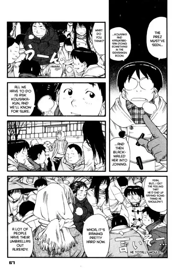 Genshiken Nidaime - The Society for the Study of Modern Visual Culture II 9