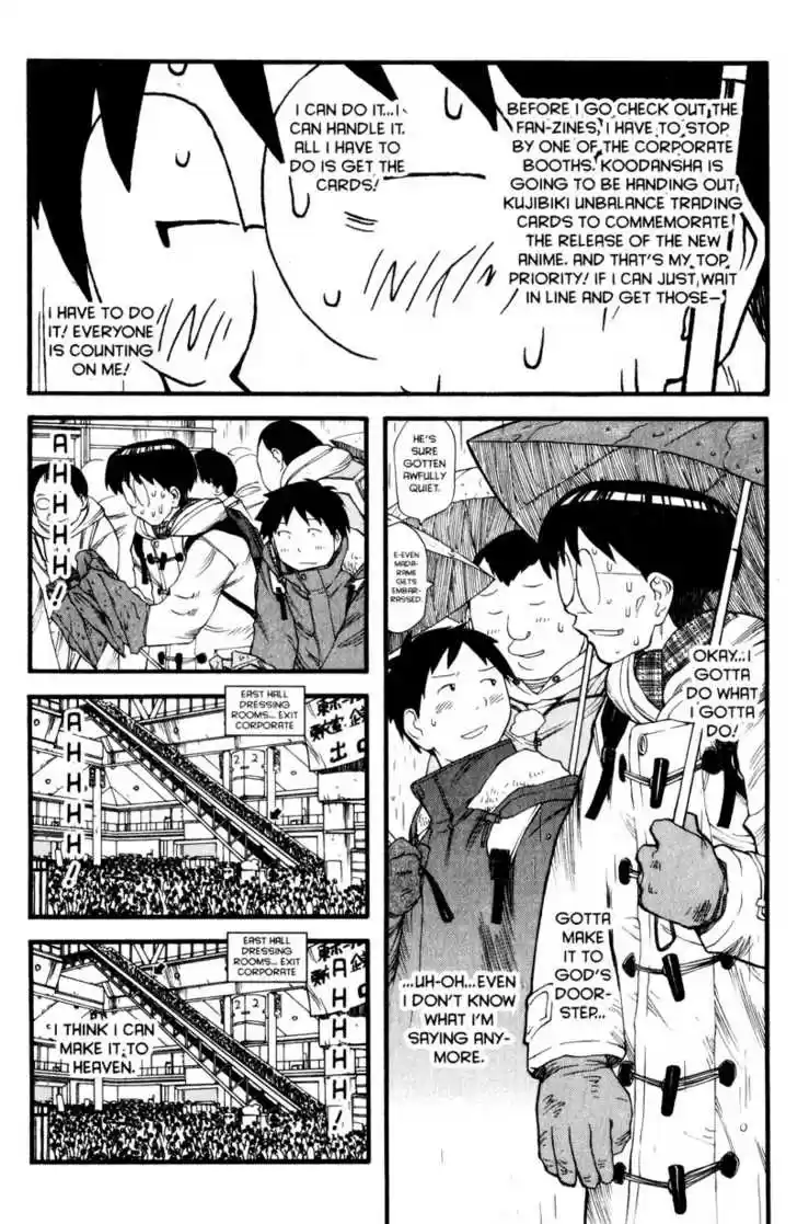 Genshiken Nidaime - The Society for the Study of Modern Visual Culture II 9