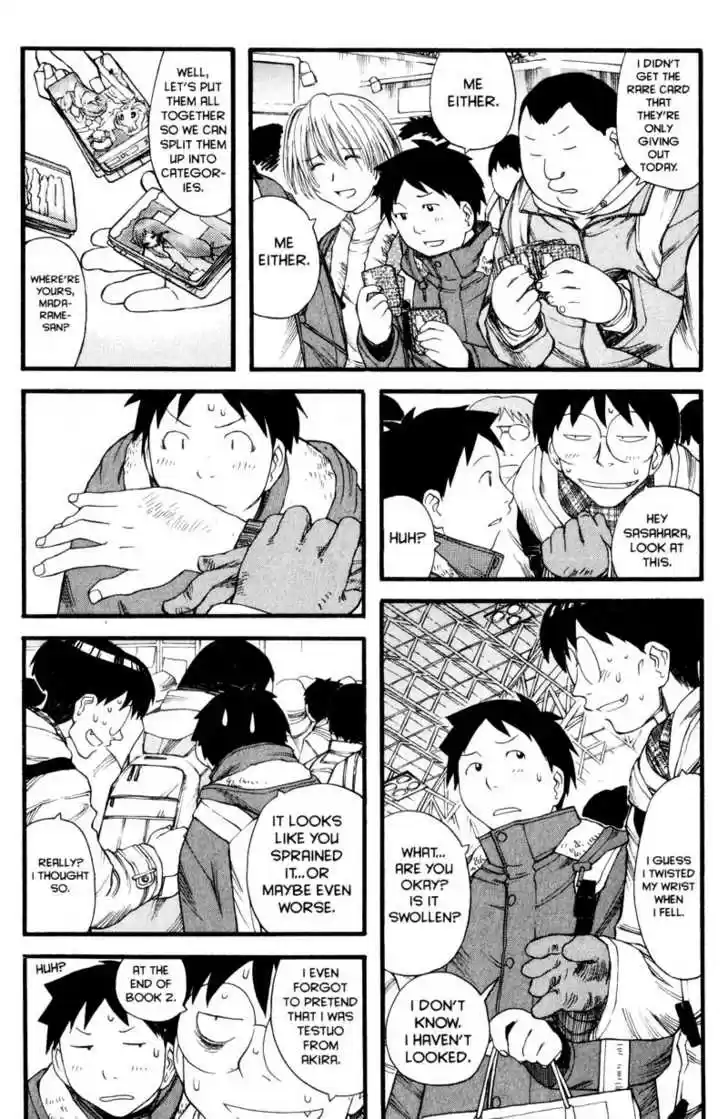 Genshiken Nidaime - The Society for the Study of Modern Visual Culture II 9