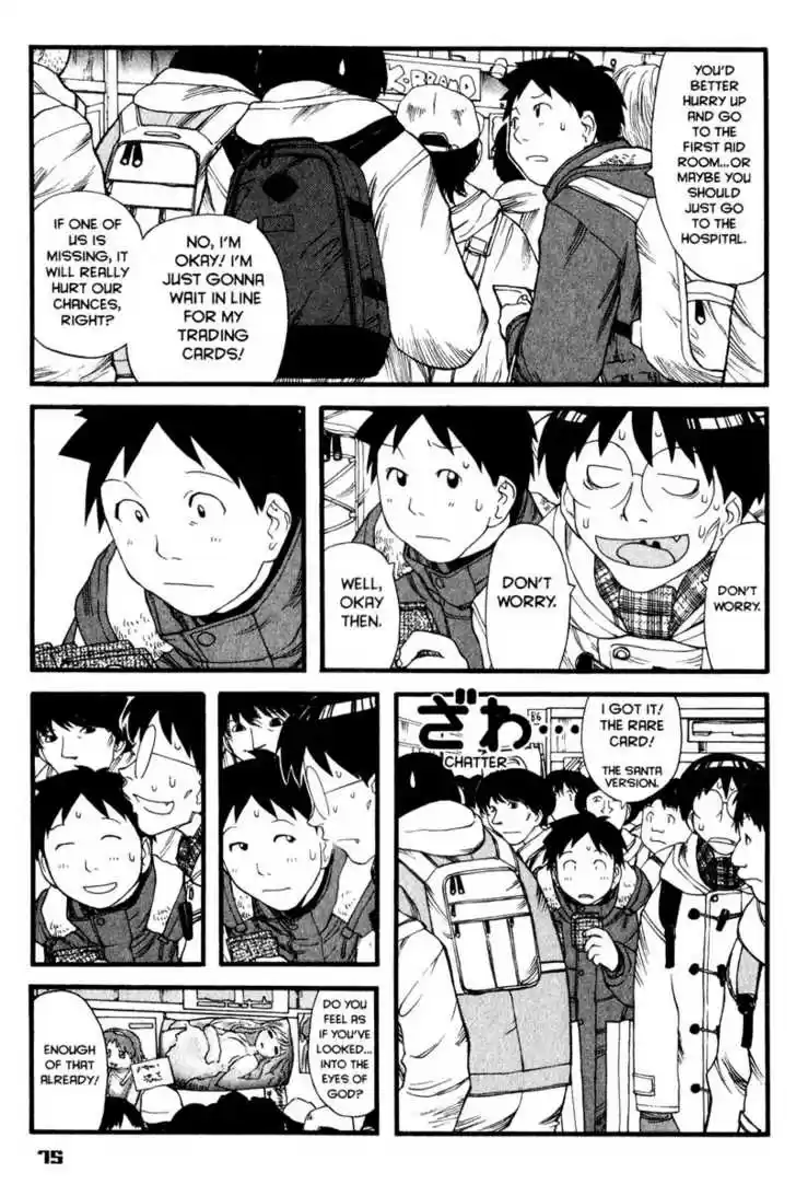 Genshiken Nidaime - The Society for the Study of Modern Visual Culture II 9