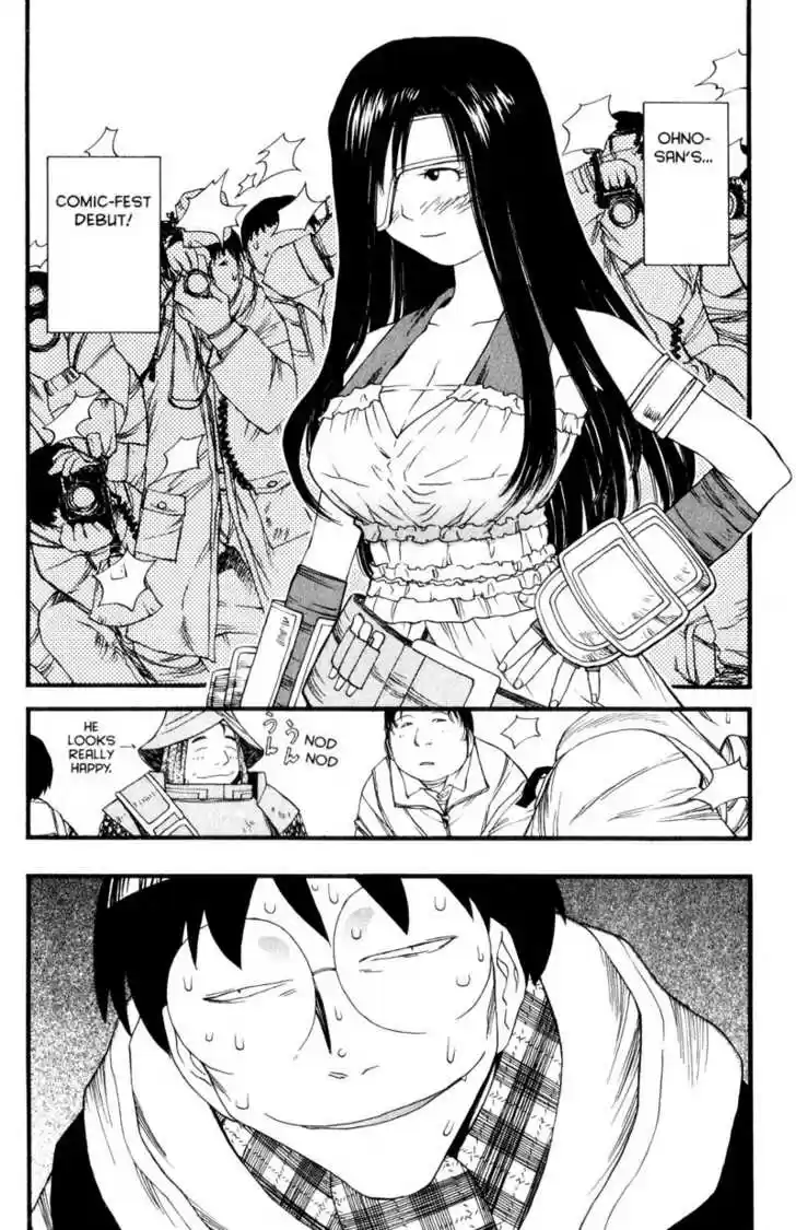 Genshiken Nidaime - The Society for the Study of Modern Visual Culture II 9