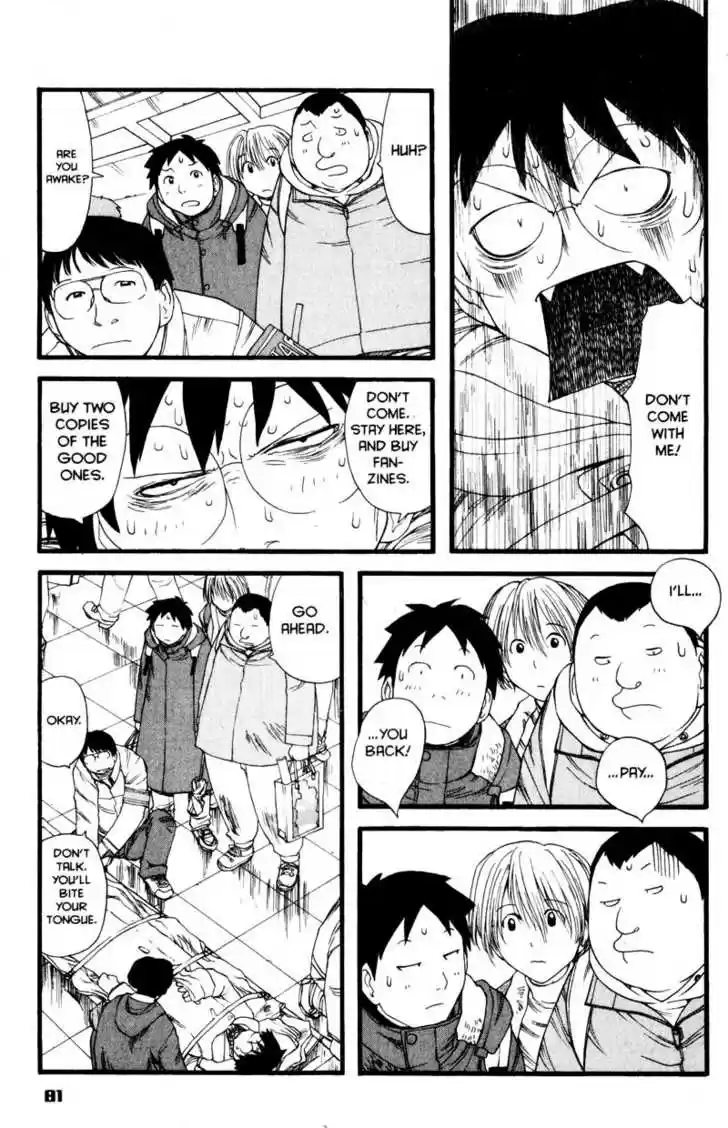 Genshiken Nidaime - The Society for the Study of Modern Visual Culture II 9