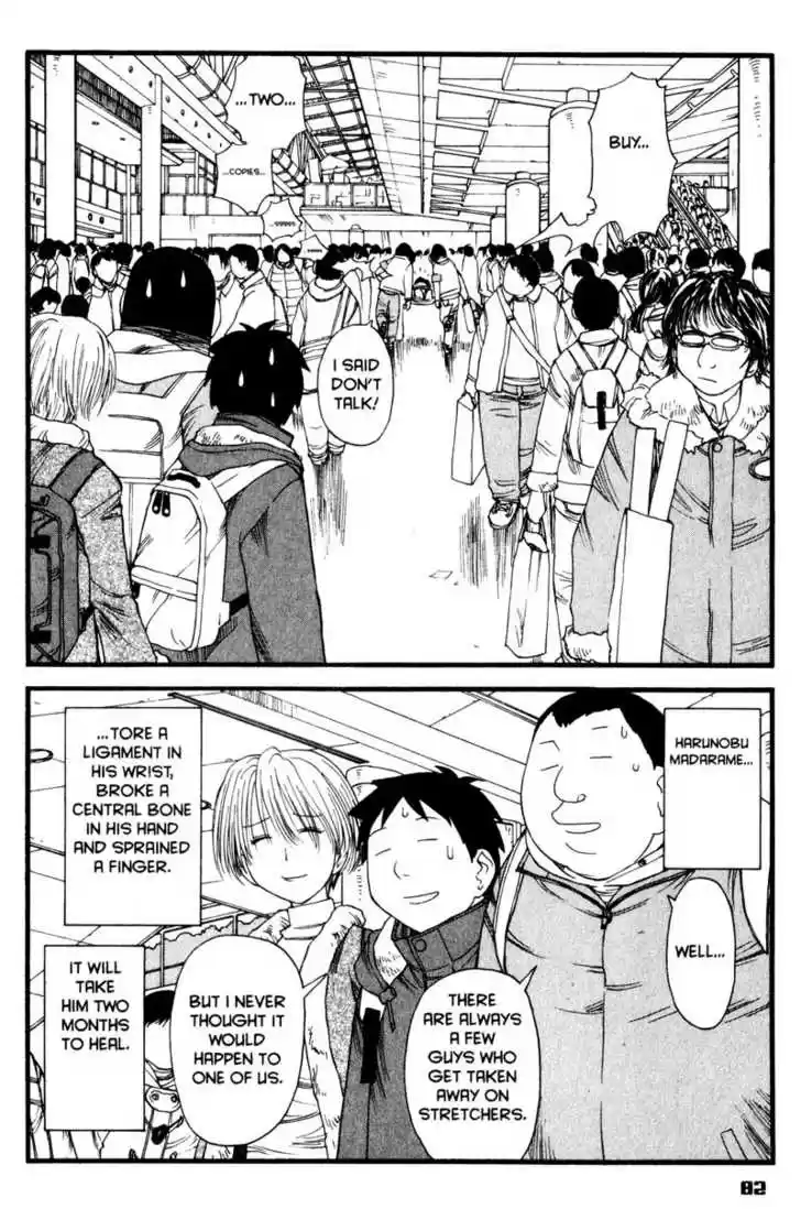 Genshiken Nidaime - The Society for the Study of Modern Visual Culture II 9