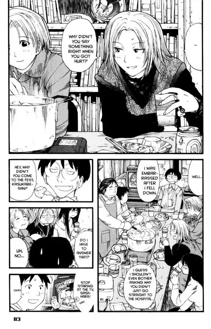 Genshiken Nidaime - The Society for the Study of Modern Visual Culture II 9