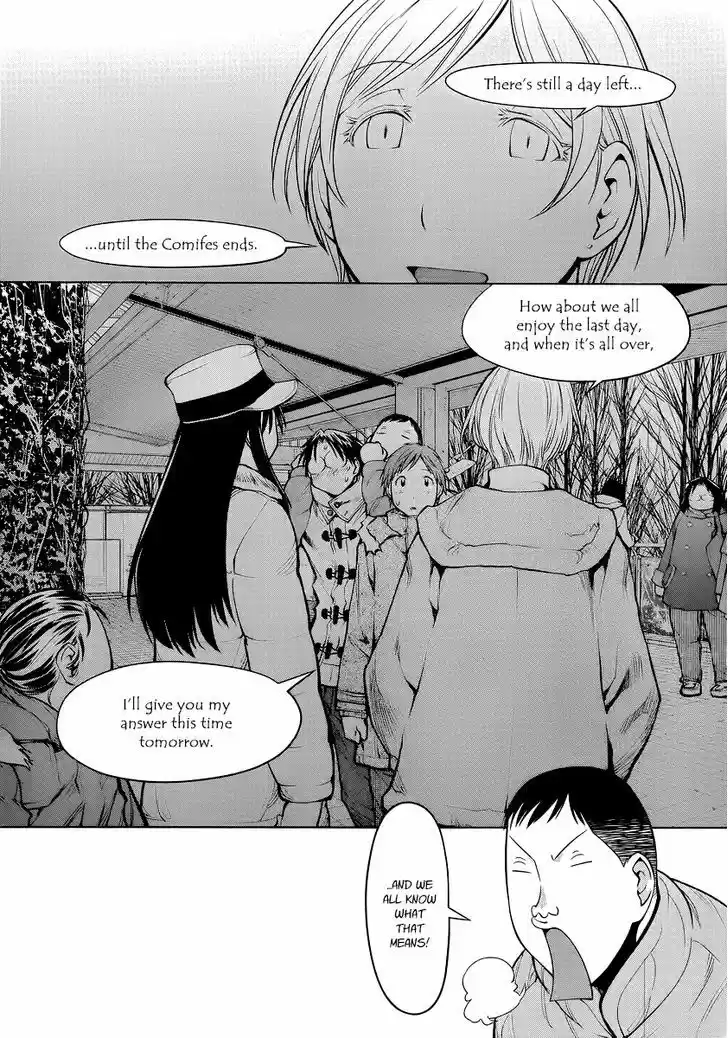 Genshiken Nidaime - The Society for the Study of Modern Visual Culture II 90