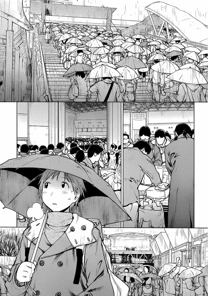Genshiken Nidaime - The Society for the Study of Modern Visual Culture II 90