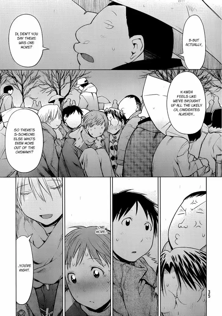 Genshiken Nidaime - The Society for the Study of Modern Visual Culture II 90