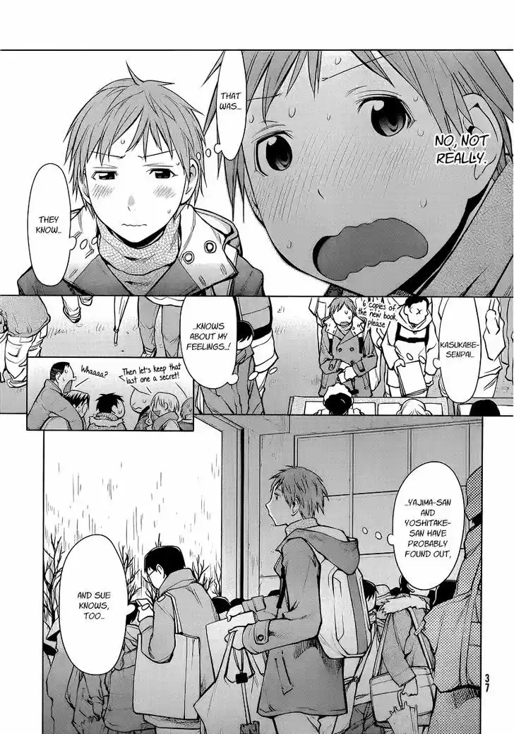 Genshiken Nidaime - The Society for the Study of Modern Visual Culture II 90