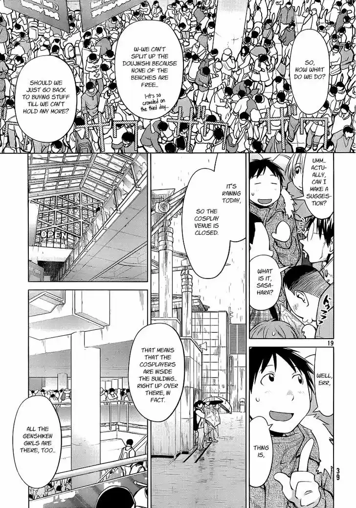 Genshiken Nidaime - The Society for the Study of Modern Visual Culture II 90