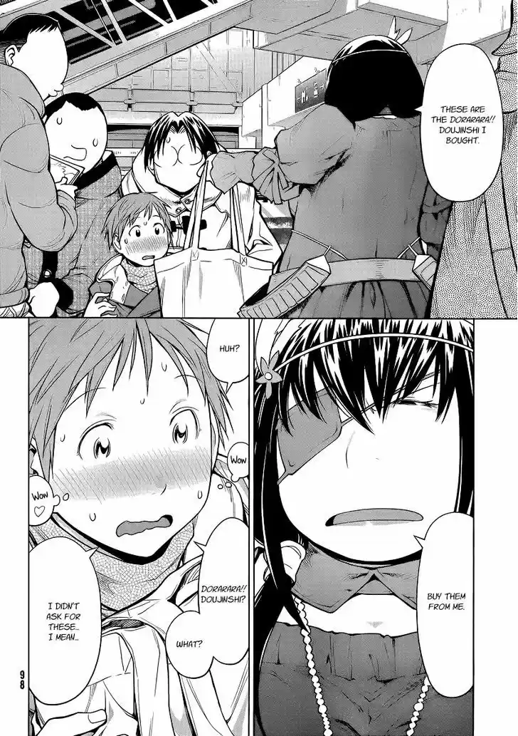 Genshiken Nidaime - The Society for the Study of Modern Visual Culture II 91