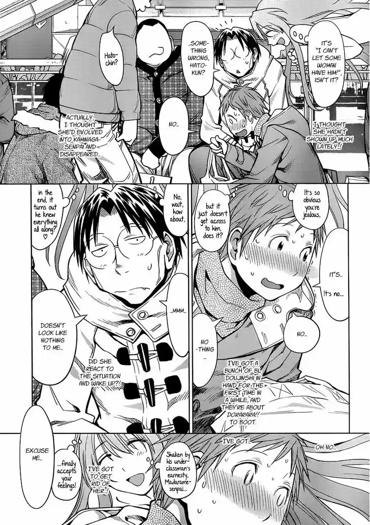 Genshiken Nidaime - The Society for the Study of Modern Visual Culture II 91