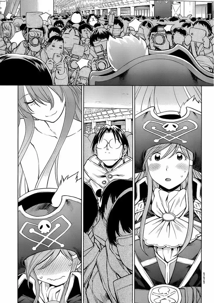 Genshiken Nidaime - The Society for the Study of Modern Visual Culture II 91