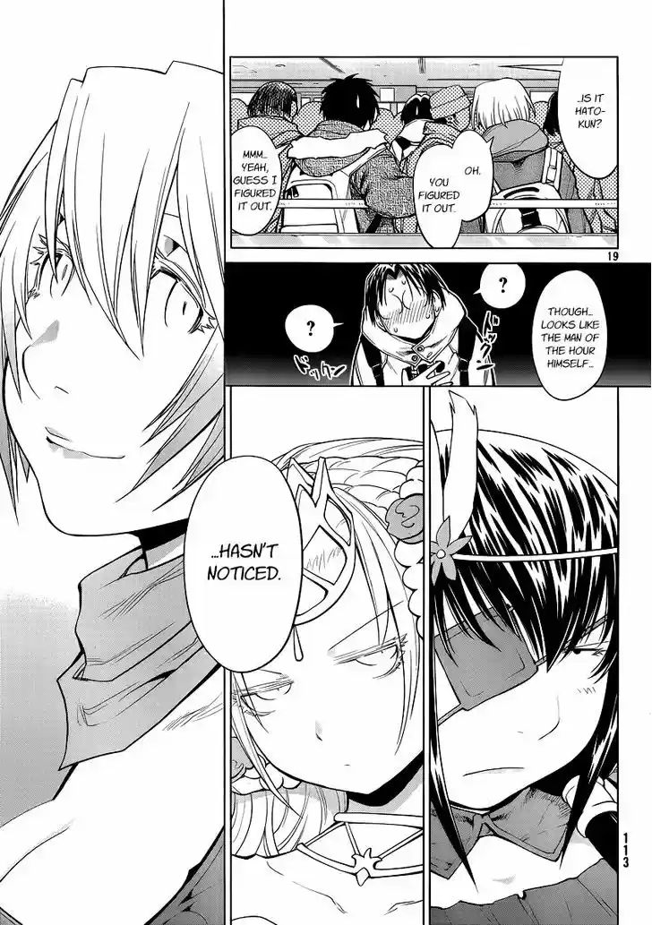 Genshiken Nidaime - The Society for the Study of Modern Visual Culture II 91