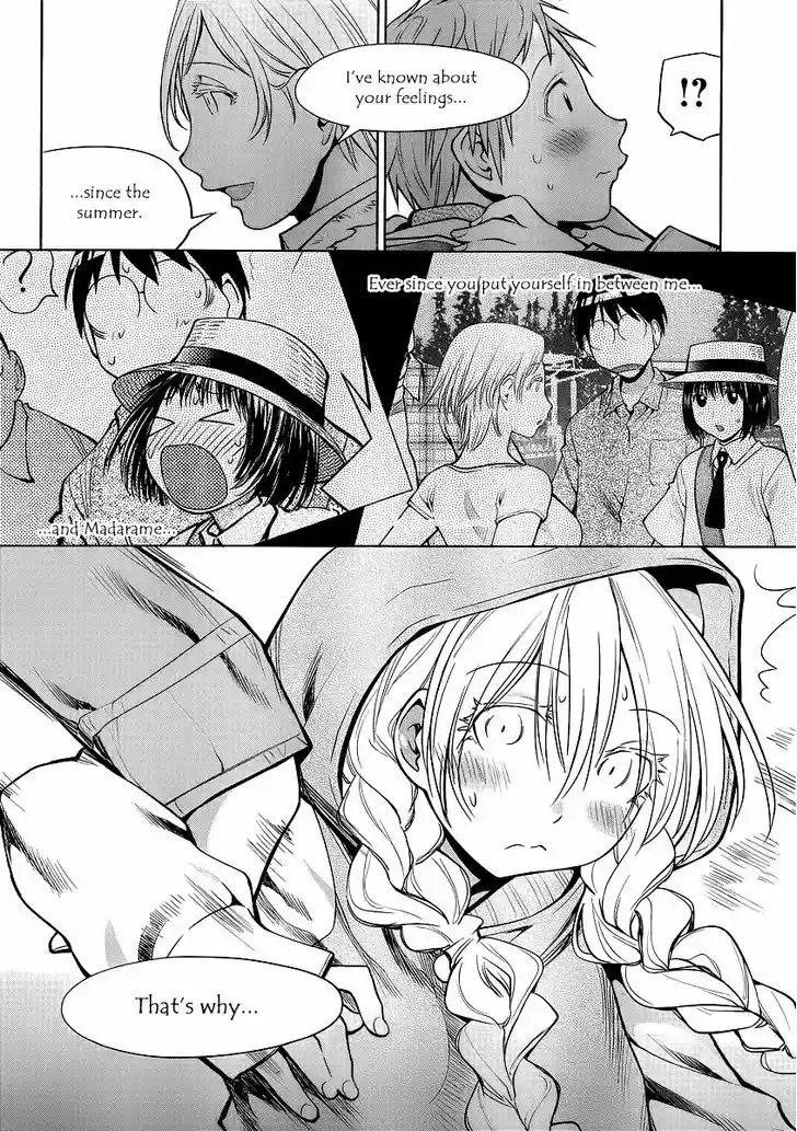 Genshiken Nidaime - The Society for the Study of Modern Visual Culture II 91