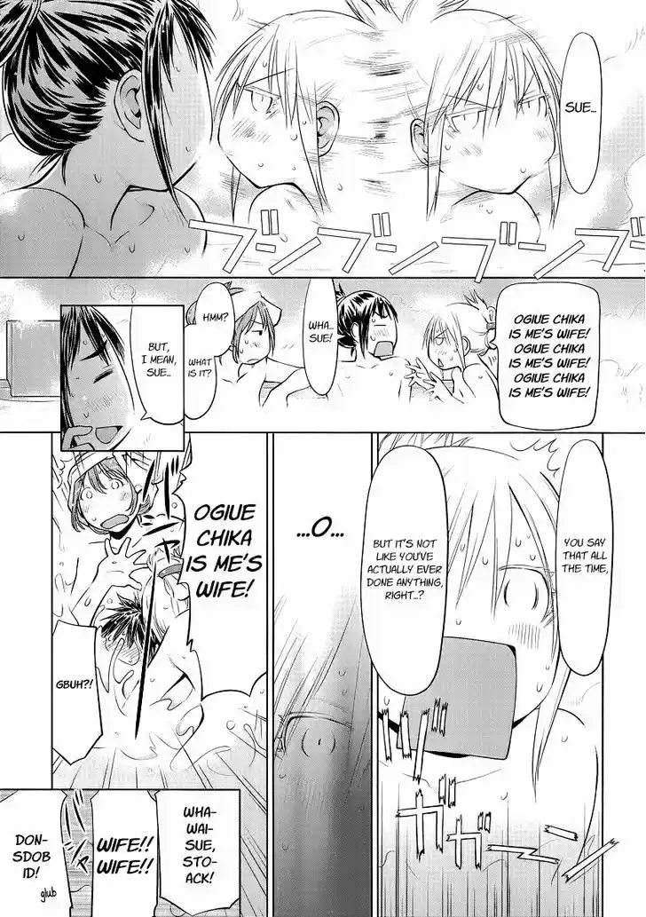 Genshiken Nidaime - The Society for the Study of Modern Visual Culture II 92