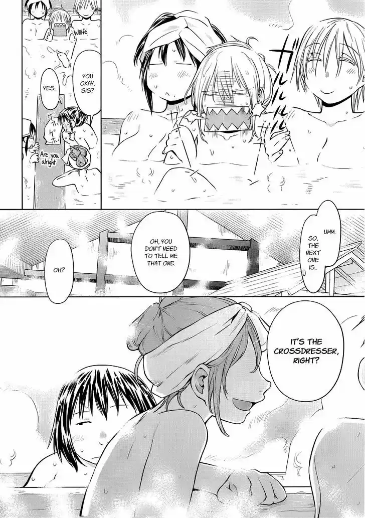 Genshiken Nidaime - The Society for the Study of Modern Visual Culture II 92