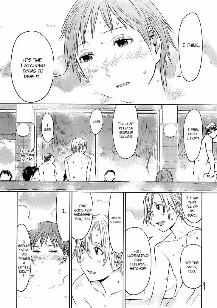 Genshiken Nidaime - The Society for the Study of Modern Visual Culture II 92