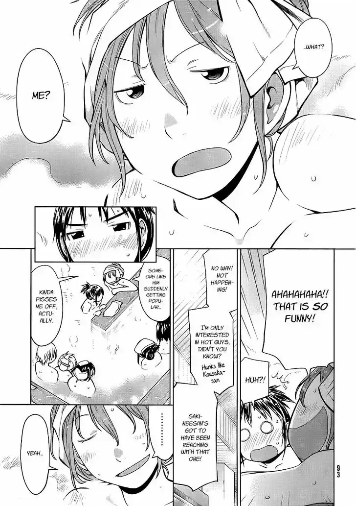 Genshiken Nidaime - The Society for the Study of Modern Visual Culture II 92