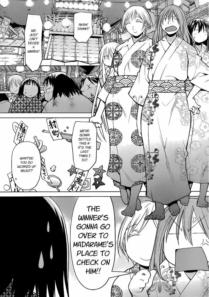 Genshiken Nidaime - The Society for the Study of Modern Visual Culture II 92