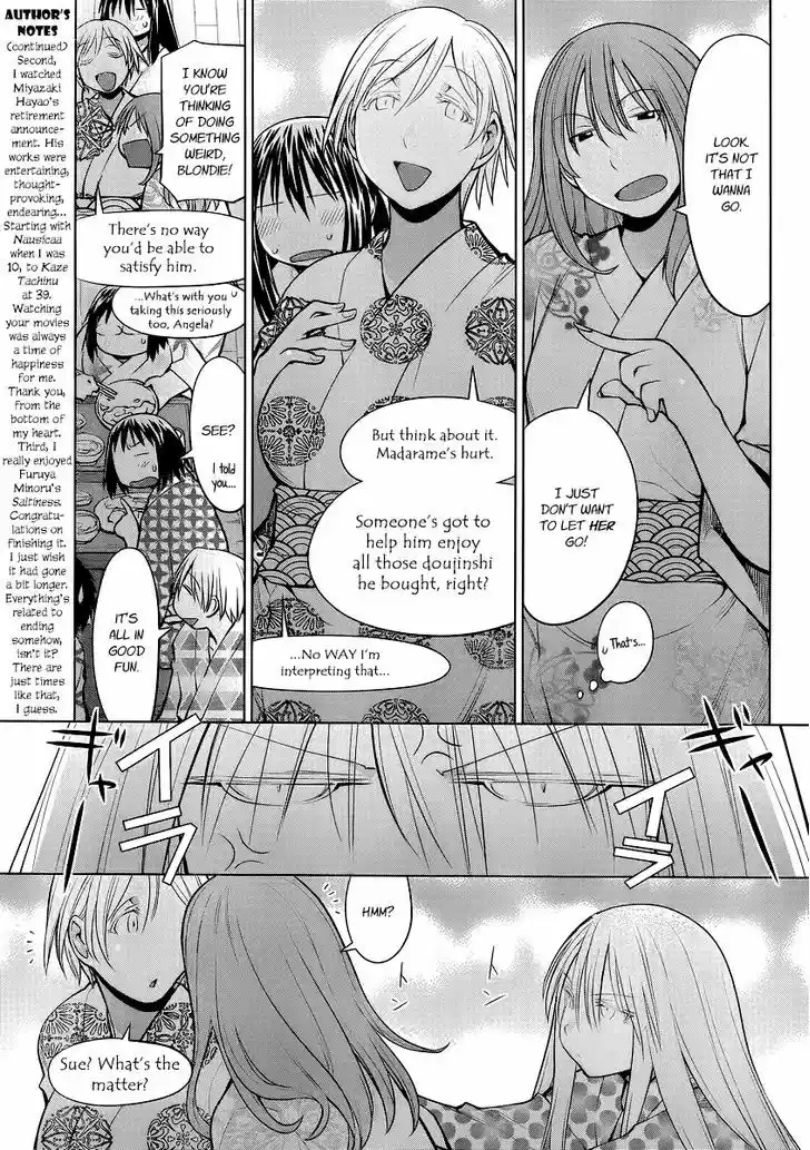 Genshiken Nidaime - The Society for the Study of Modern Visual Culture II 92