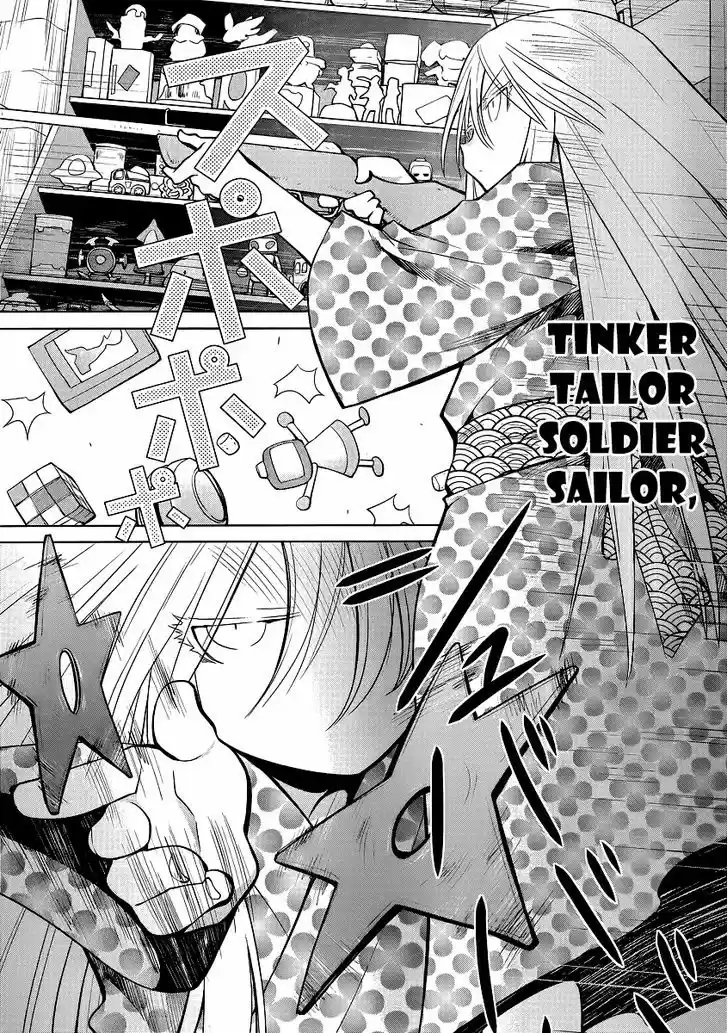 Genshiken Nidaime - The Society for the Study of Modern Visual Culture II 92