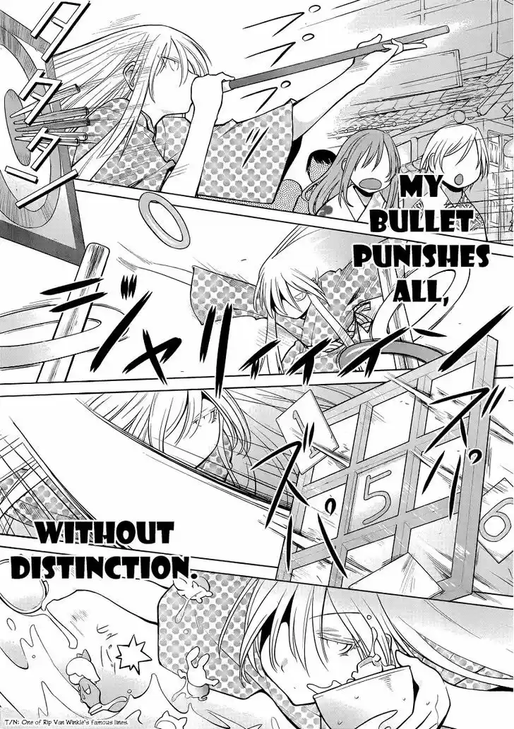 Genshiken Nidaime - The Society for the Study of Modern Visual Culture II 92