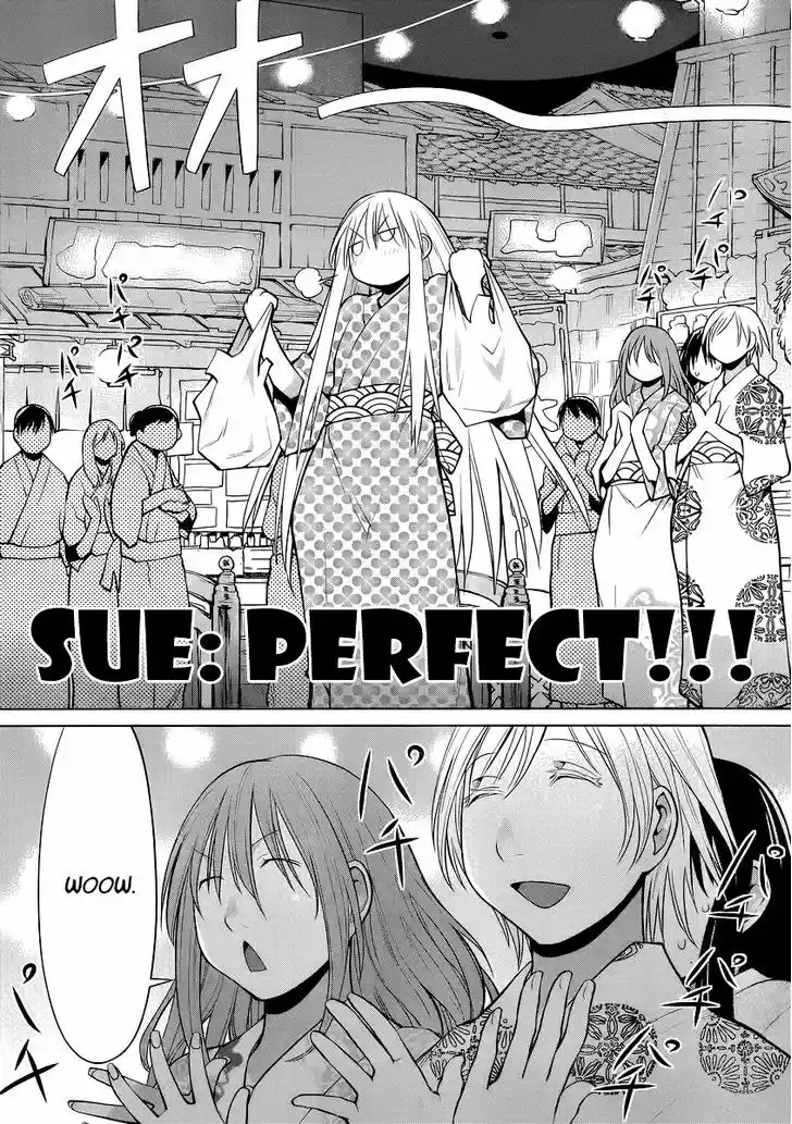 Genshiken Nidaime - The Society for the Study of Modern Visual Culture II 92