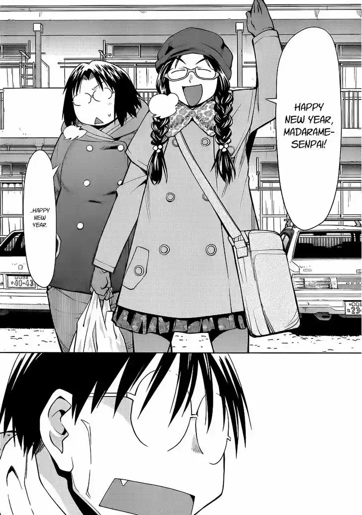 Genshiken Nidaime - The Society for the Study of Modern Visual Culture II 93