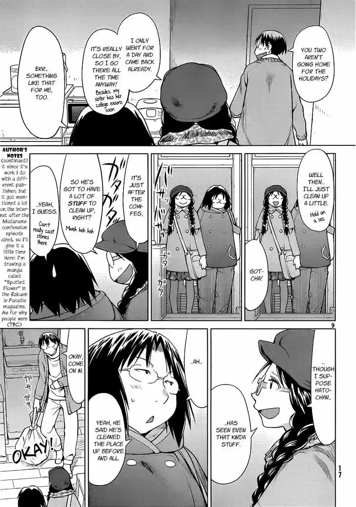 Genshiken Nidaime - The Society for the Study of Modern Visual Culture II 93