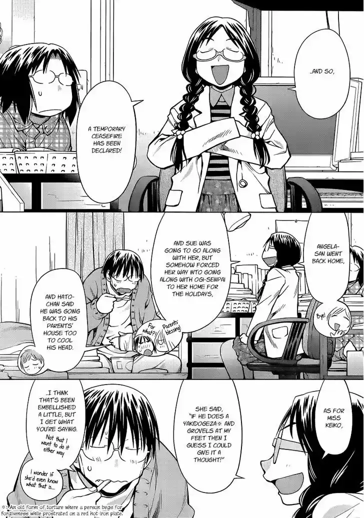 Genshiken Nidaime - The Society for the Study of Modern Visual Culture II 93