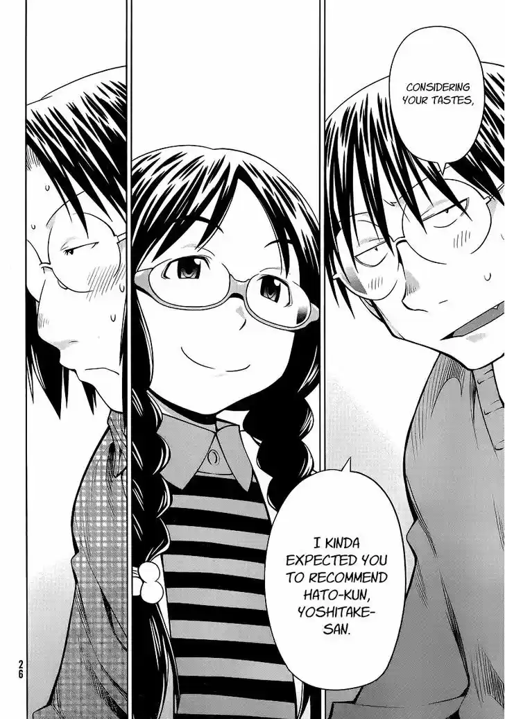 Genshiken Nidaime - The Society for the Study of Modern Visual Culture II 93