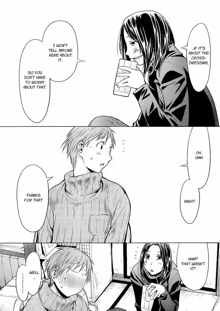 Genshiken Nidaime - The Society for the Study of Modern Visual Culture II 94