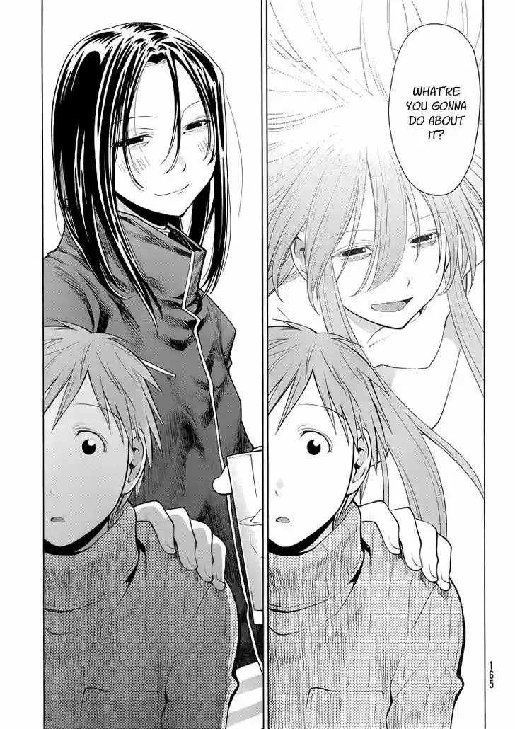 Genshiken Nidaime - The Society for the Study of Modern Visual Culture II 94