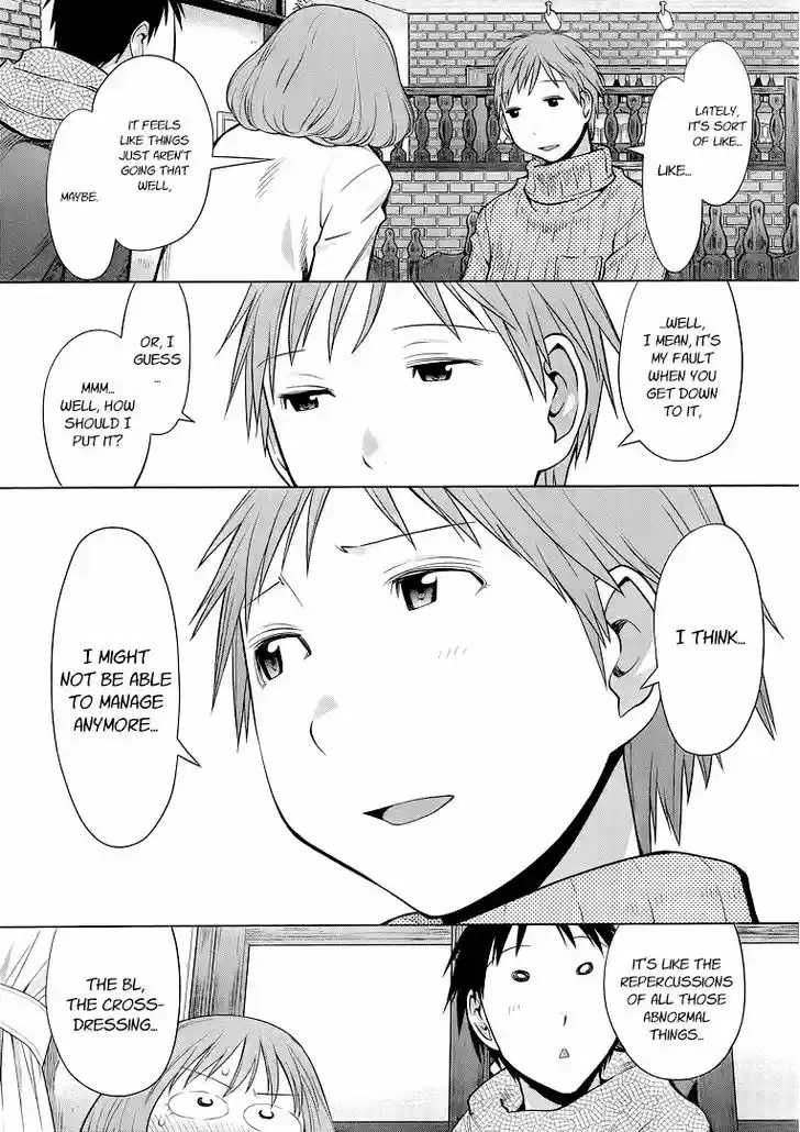 Genshiken Nidaime - The Society for the Study of Modern Visual Culture II 94