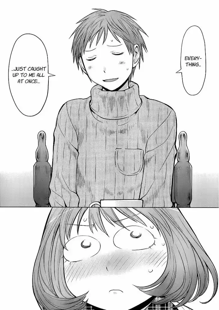 Genshiken Nidaime - The Society for the Study of Modern Visual Culture II 94