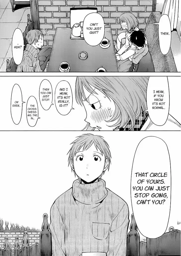 Genshiken Nidaime - The Society for the Study of Modern Visual Culture II 94