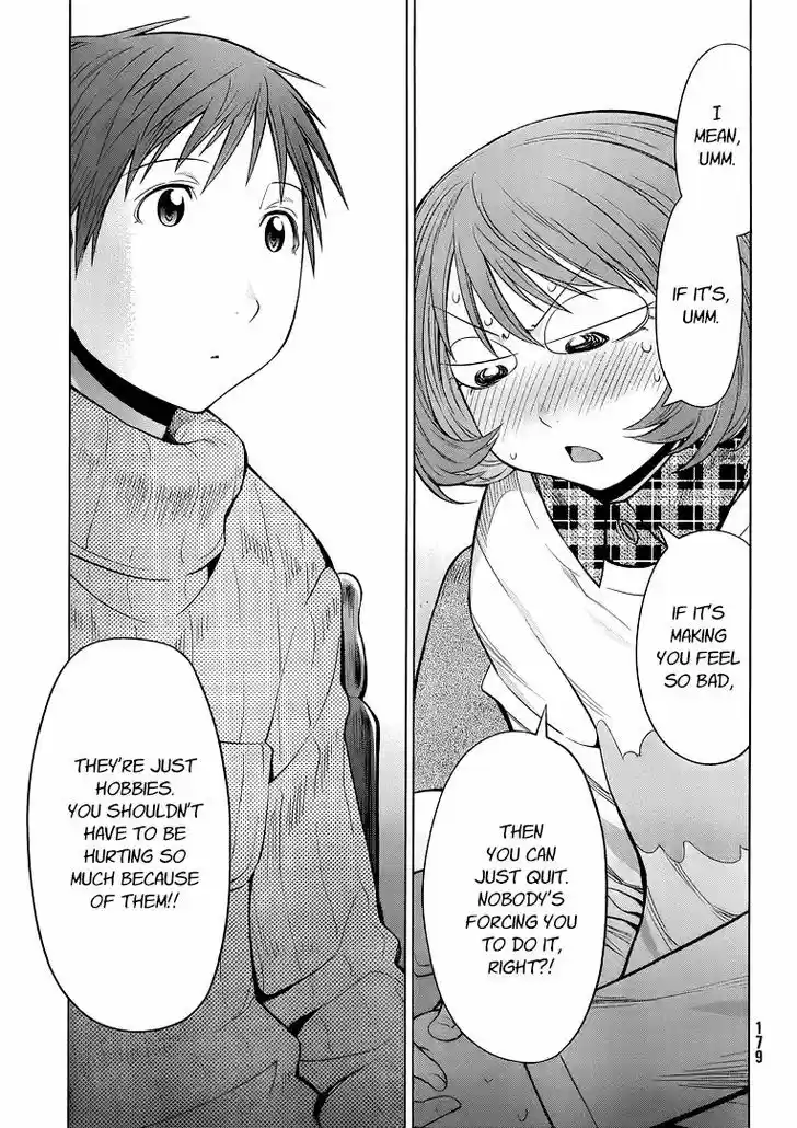 Genshiken Nidaime - The Society for the Study of Modern Visual Culture II 94