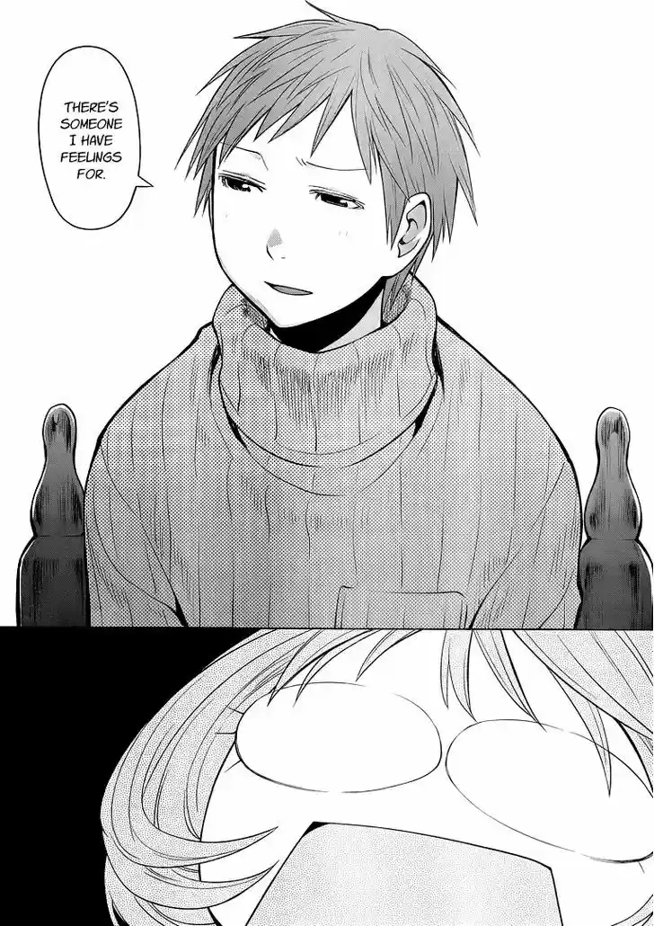 Genshiken Nidaime - The Society for the Study of Modern Visual Culture II 94