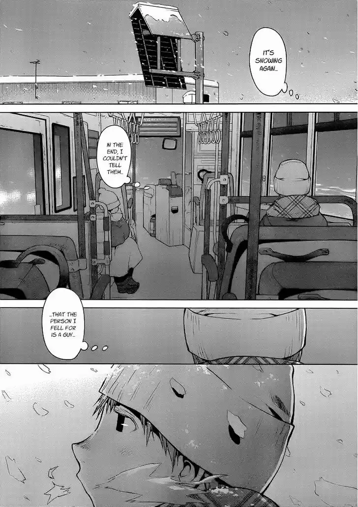 Genshiken Nidaime - The Society for the Study of Modern Visual Culture II 94