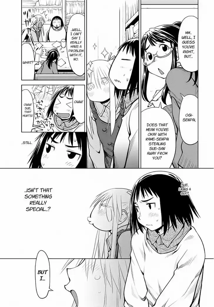Genshiken Nidaime - The Society for the Study of Modern Visual Culture II 95