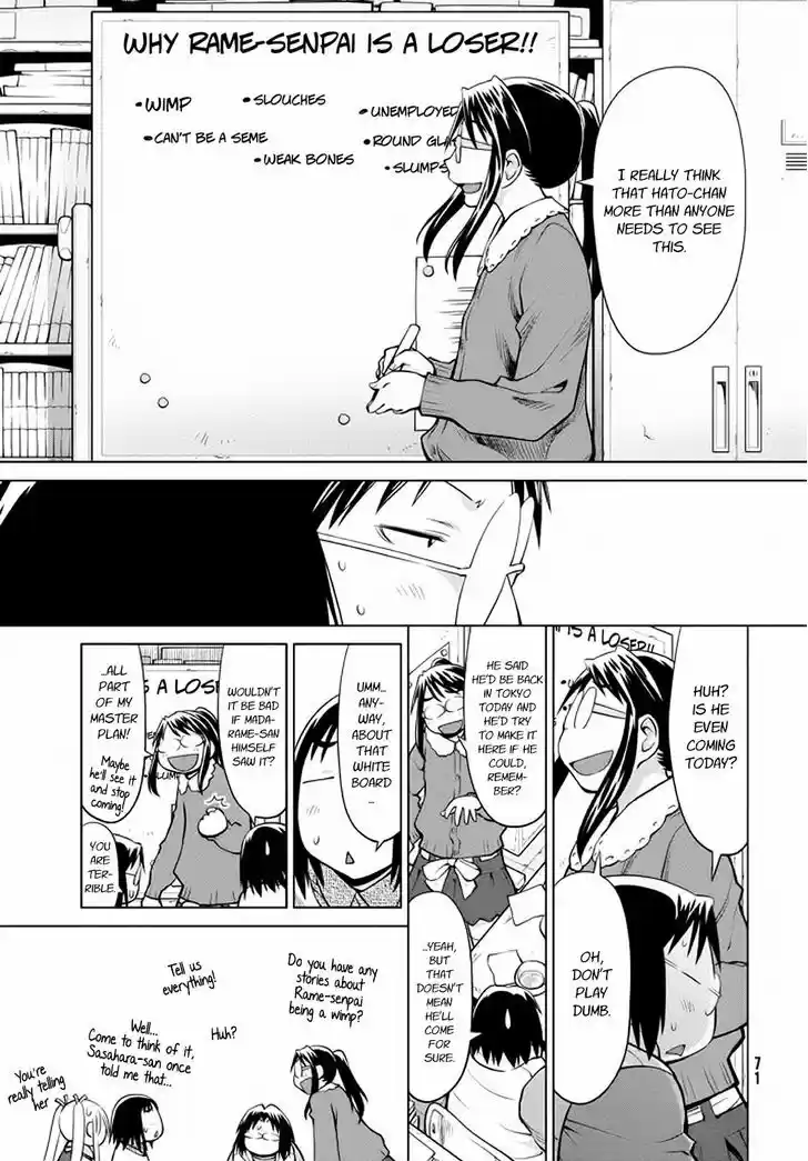 Genshiken Nidaime - The Society for the Study of Modern Visual Culture II 95