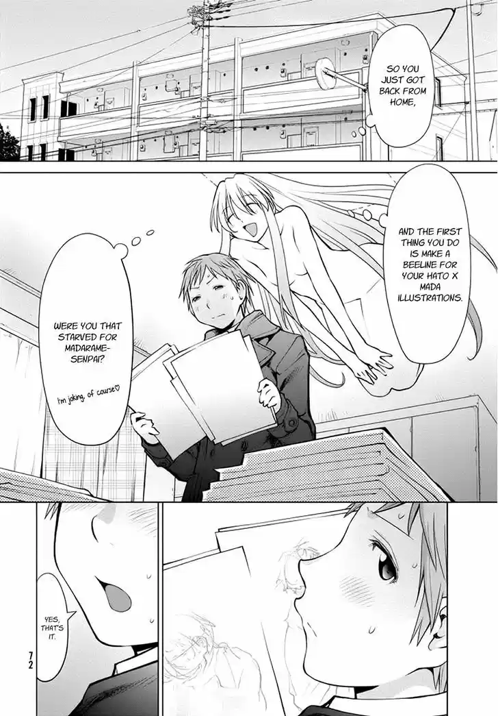 Genshiken Nidaime - The Society for the Study of Modern Visual Culture II 95