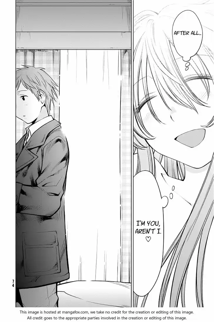 Genshiken Nidaime - The Society for the Study of Modern Visual Culture II 95