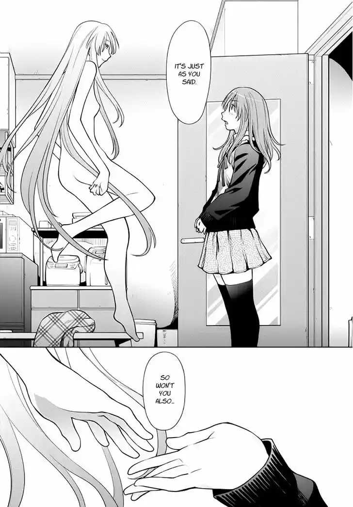 Genshiken Nidaime - The Society for the Study of Modern Visual Culture II 95