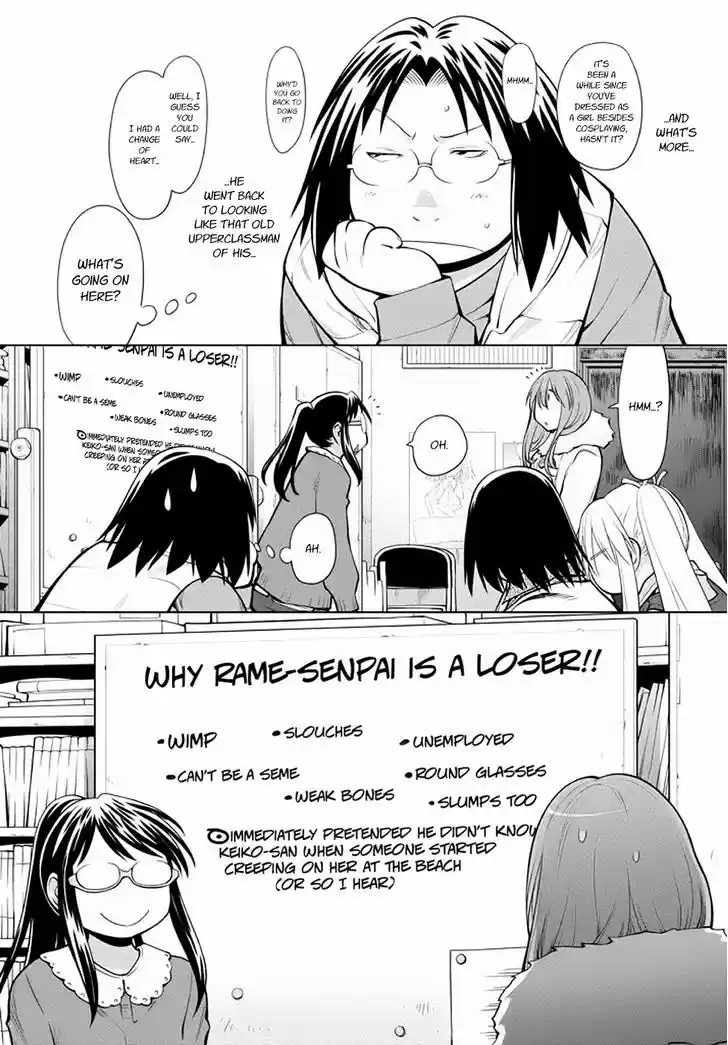 Genshiken Nidaime - The Society for the Study of Modern Visual Culture II 95