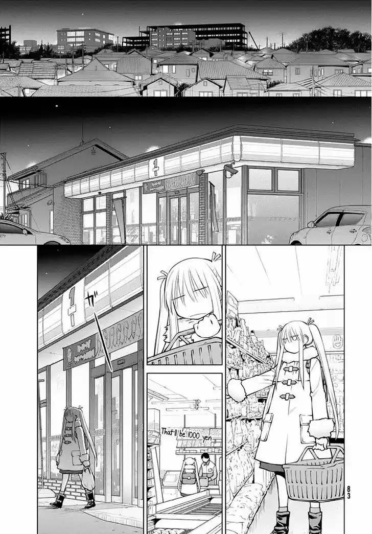 Genshiken Nidaime - The Society for the Study of Modern Visual Culture II 95