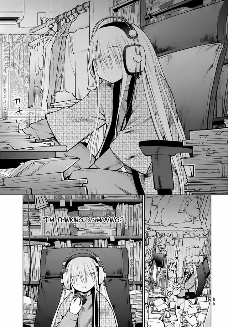 Genshiken Nidaime - The Society for the Study of Modern Visual Culture II 95