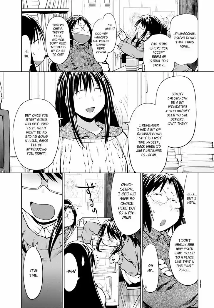 Genshiken Nidaime - The Society for the Study of Modern Visual Culture II 96