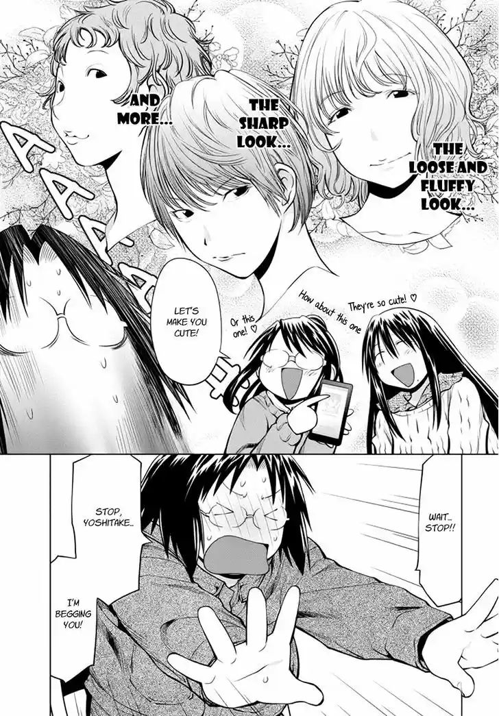 Genshiken Nidaime - The Society for the Study of Modern Visual Culture II 96